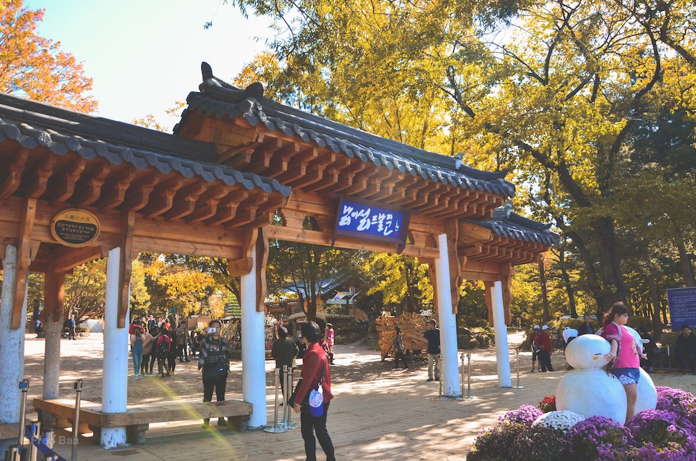 Nami Island Gate